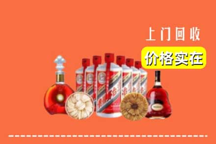 兰州市七里河回收烟酒